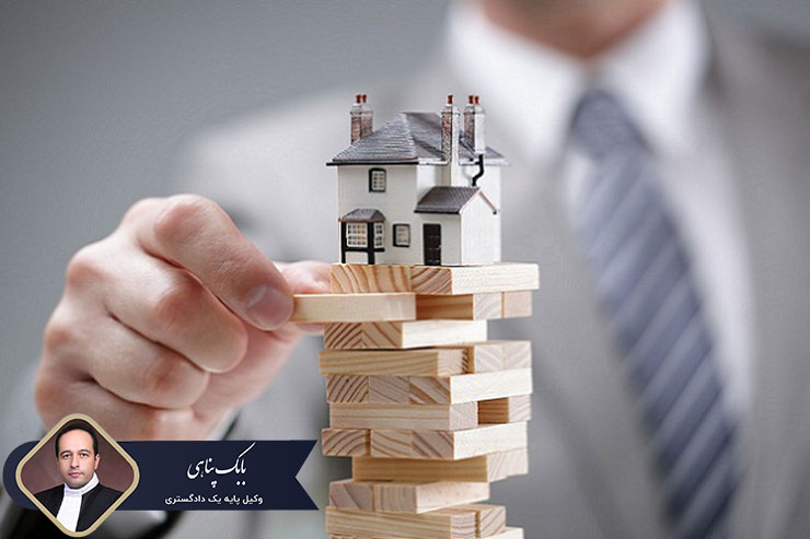 تخلیه-عین-مستاجره-به-دلیل-تغییر-شغل
