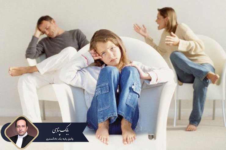 تاثیر-رضایت-یا-عدم-رضایت-زن-در-طلاق-چیست؟