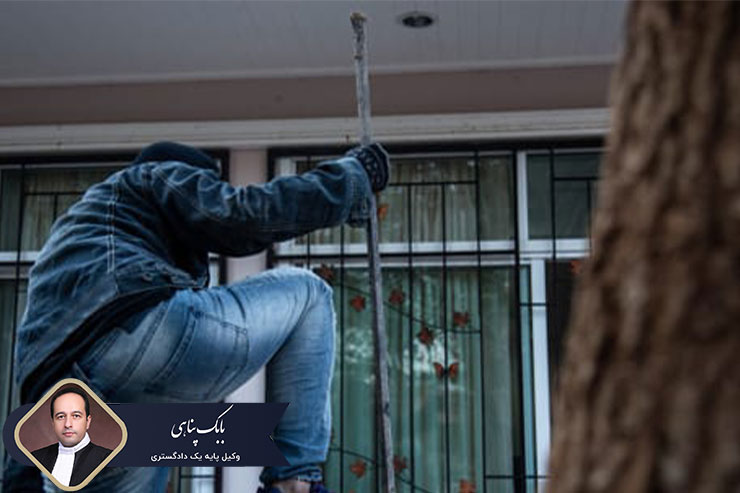 مرور-زمان-در-جرم-سرقت-چگونه-است؟