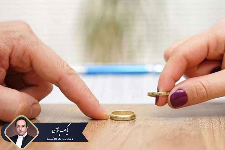 طلاق-به-دلیل-عسر-و-حرج-زوجه