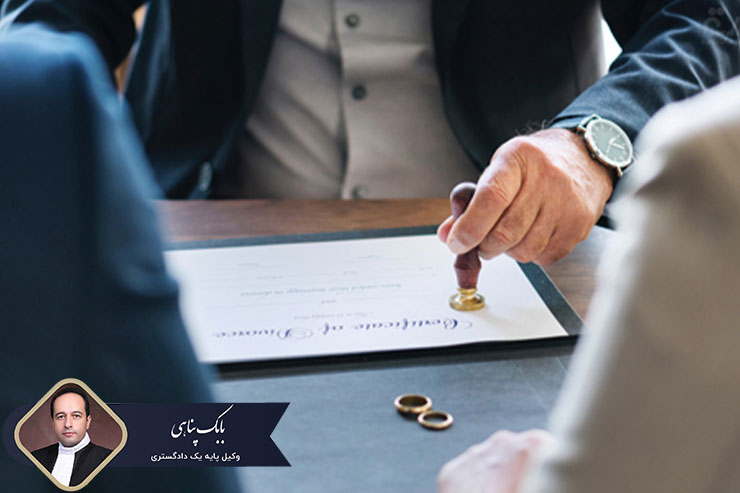 حق-طلاق-چیست-و-به-چه-صورت-اعطا-میشود؟