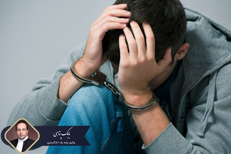 جرایم-اطفال-در-قانون-مجازات-اسلامی