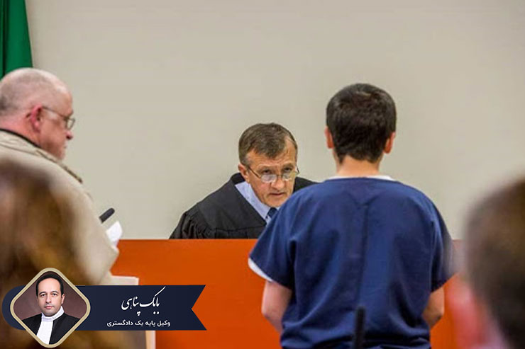 به-جرایم-اطفال-در-کدام-دادگاه-رسیدگی-میشود؟
