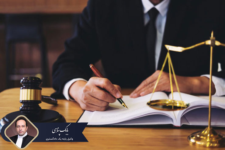 نقش-و-عملکرد-وکیل-کیفری-در-پرونده-ها