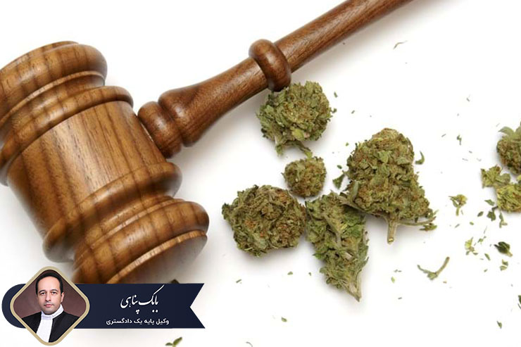 همه-چیز-درباره-جرایم-مواد-مخدر-در-حقوق-ایران