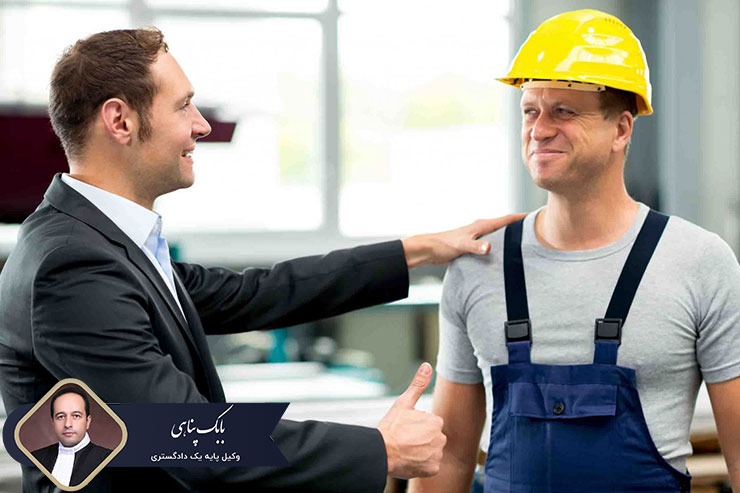 مشاوره-با-وکیل-پیمانکاری-در-تبریز