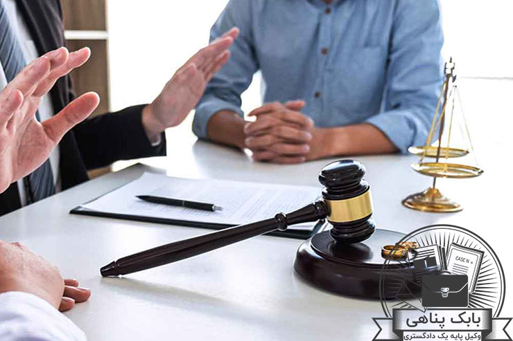 وکیل-طلاق-از-طرف-مرد-طلاق-به-درخواست-زوج