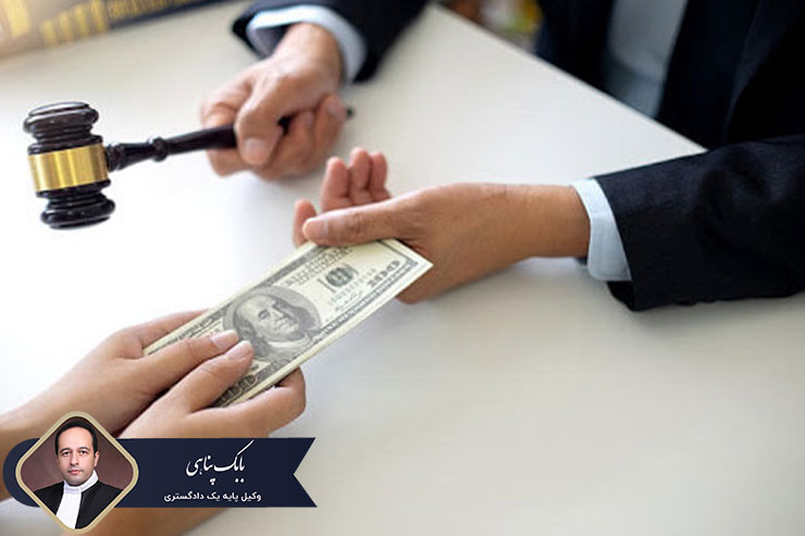مطالبه-نفقه-معوقه-بعد-از-طلاق