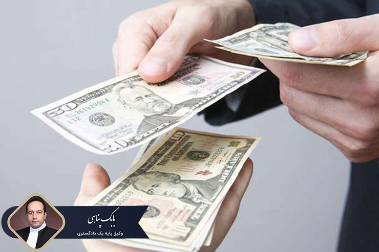 دعوای-مطالبه-طلب-چگونه-است؟