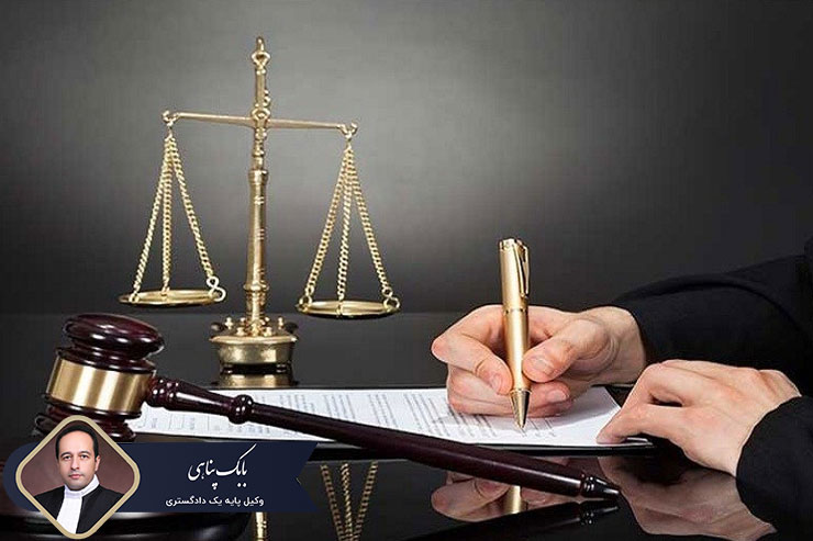 لایحه-چیست-و-به-چه-صورت-تنظیم-میشود؟