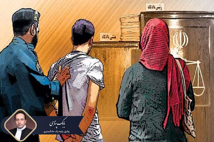 اثبات-رابطه-نامشروع-و-روش-های-آن