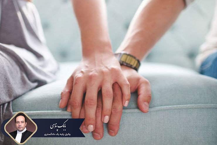 اثبات-رابطه-نامشروع-با-شاهد-چگونه-صورت-میگرد؟
